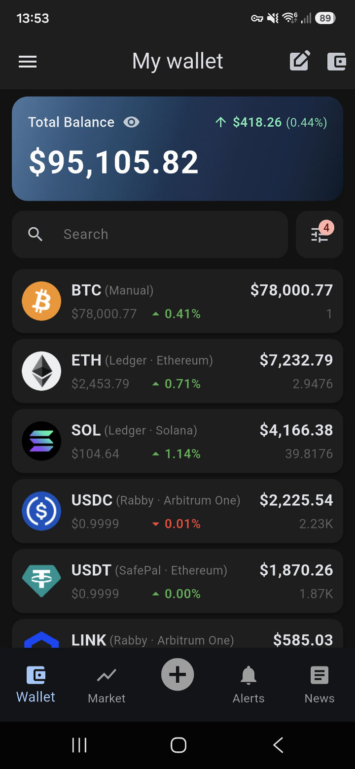 LiquidViewer portfolio screen